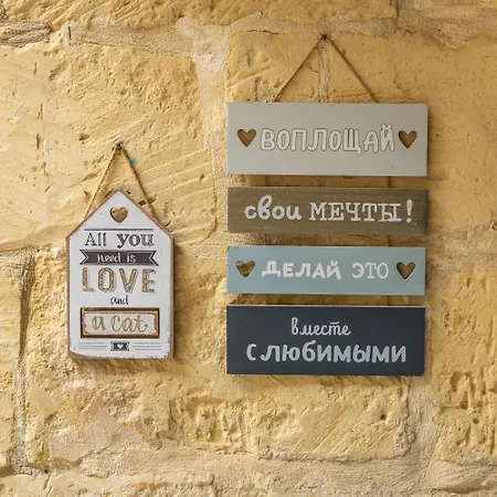Cosy Haven 7 At Tan-neputi Guest house Gharb (Gozo)